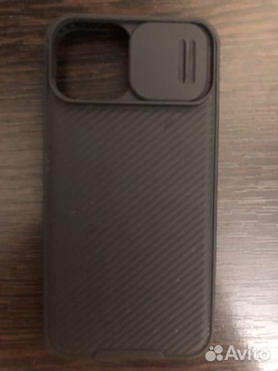 Чехол на айфон 13 мини Discover innovation