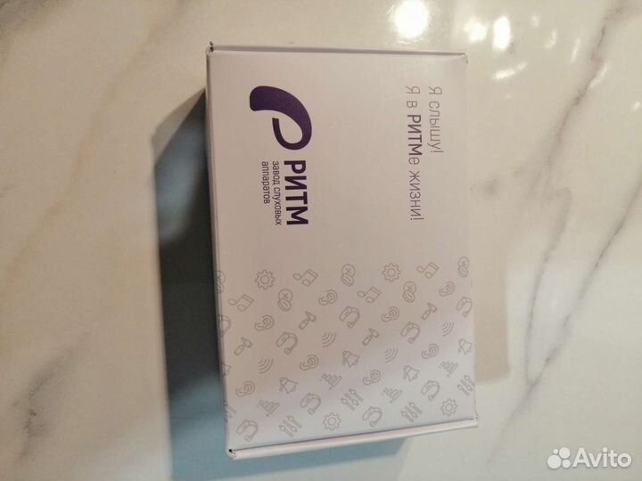 Слуховой аппарат