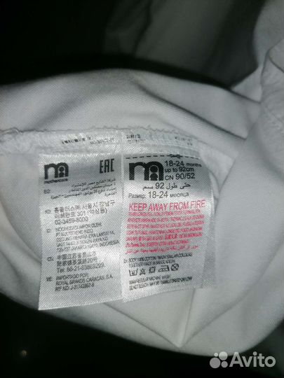 Рубашка Mothercare размер 92