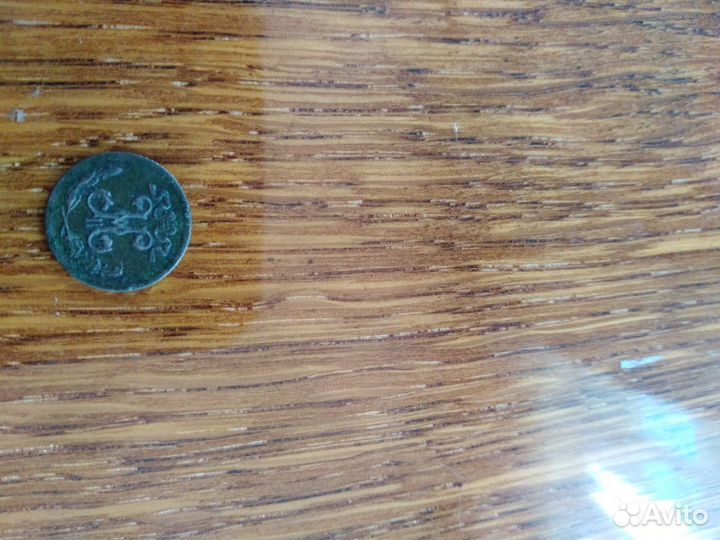 Продам монеты