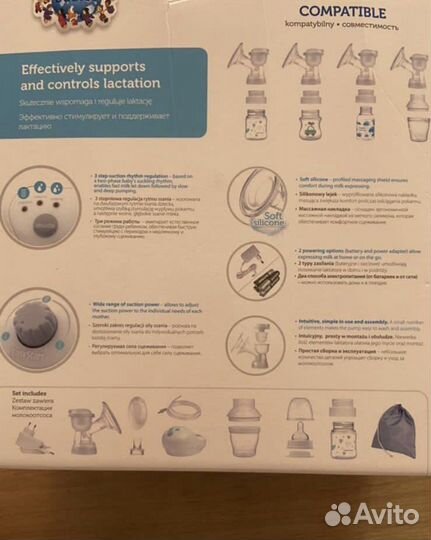 Молокоотсос электрический