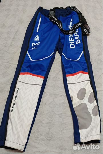 Разминочный костюм