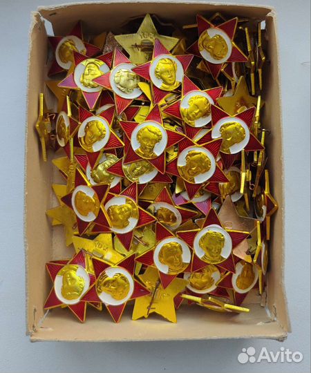 Нагрудный знак 