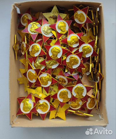 Нагрудный знак 