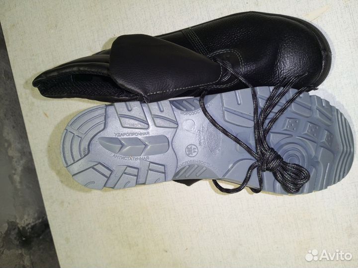 Ботинки рабочие 44 размер новые