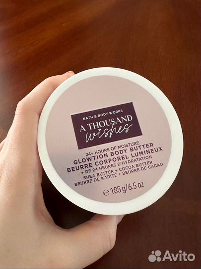 Bath and body works крем для тела с шиммером