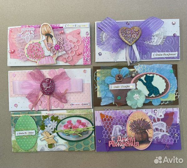 Конверт для денег ручной работы