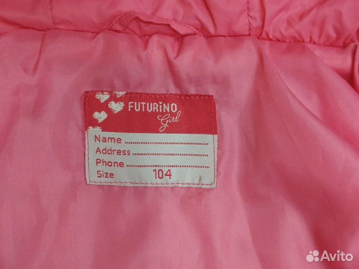 Жилет утепленный для девочки 104 р