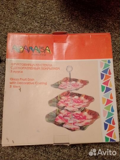 Фруктовница, этажерка для фруктов. Ваза 3 яруса
