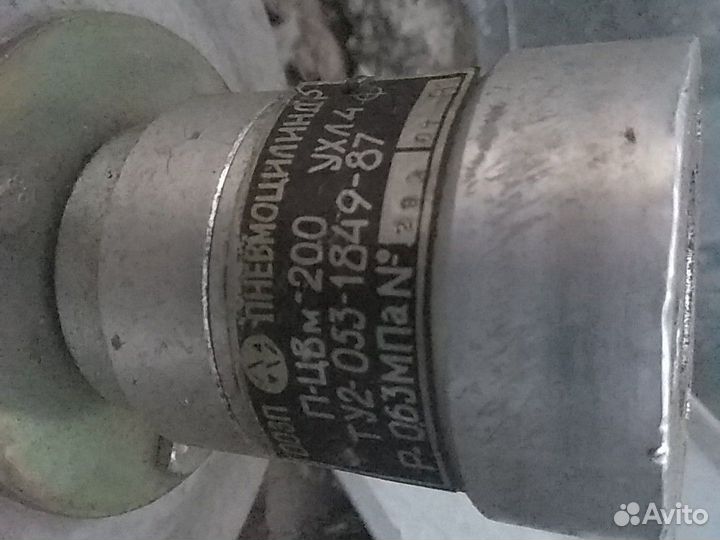 Пневмоцилиндры