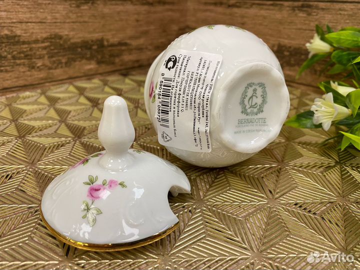 Горчичница «Мейсенский Букет» Чехия