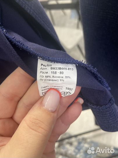 Костюм для мальчика peplos