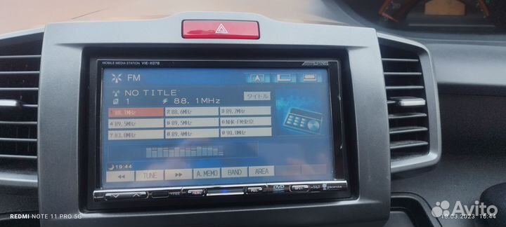 Автомагнитола 2din alpine