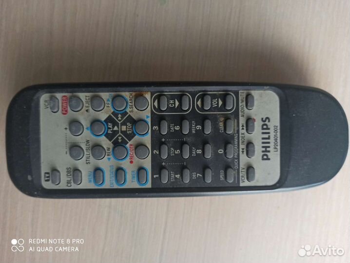 Пульт ду Philips LP20401-002