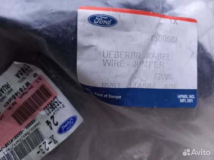 Проводка двери передней левой ford fiesta mk6