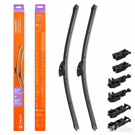 Airline AWB-BK-550-550K Щетки стеклоочистителя 550