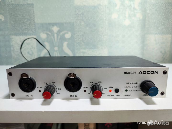 Ацп/цап Marian Adcon