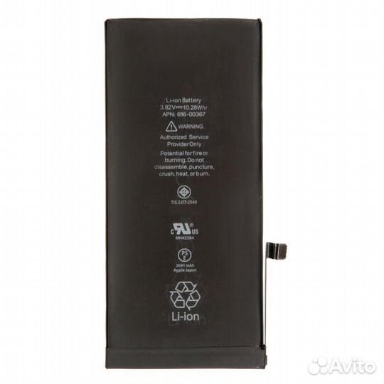 Аккумулятор для Apple iPhone 8 Plus original