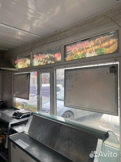 Готовый Бизнес шаурма на углях