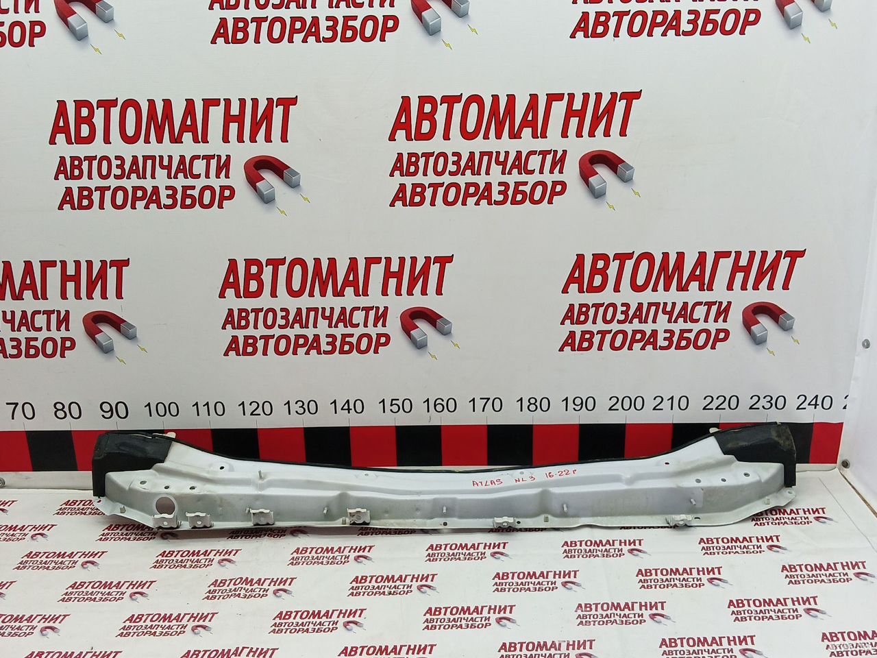 Водосток лобового стекла Джили Атлас 16-22г