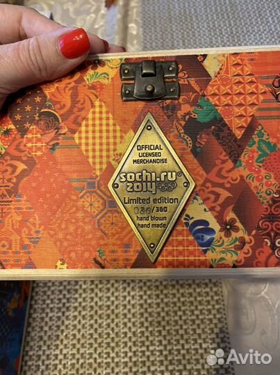 Набор елочных игрушек komozja /mostowski