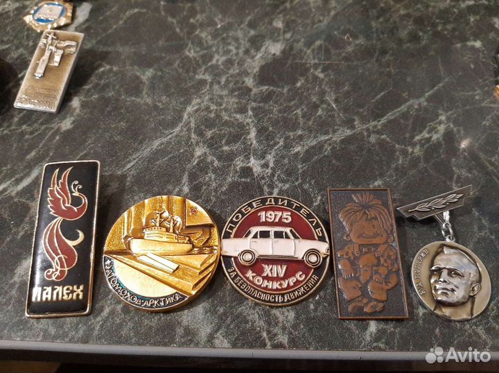 Значки СССР