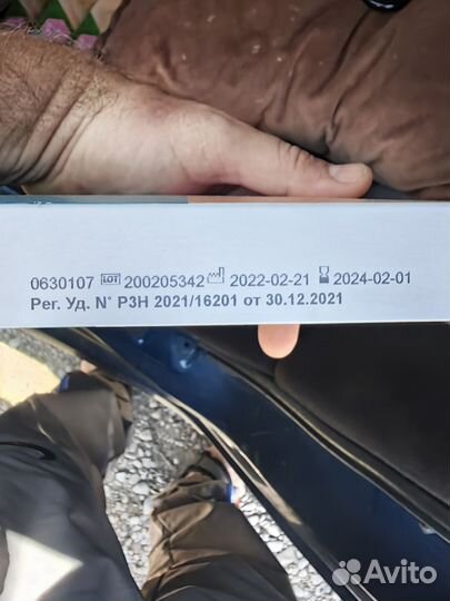 Перевязочных сетки