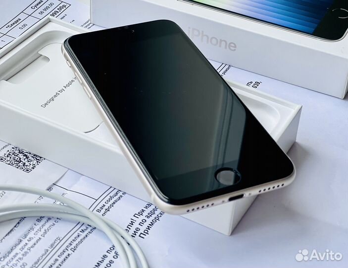 iPhone SE (2022), 128 ГБ