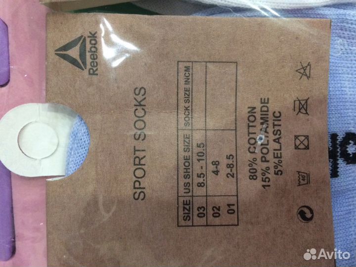 Носки женские и детские новые