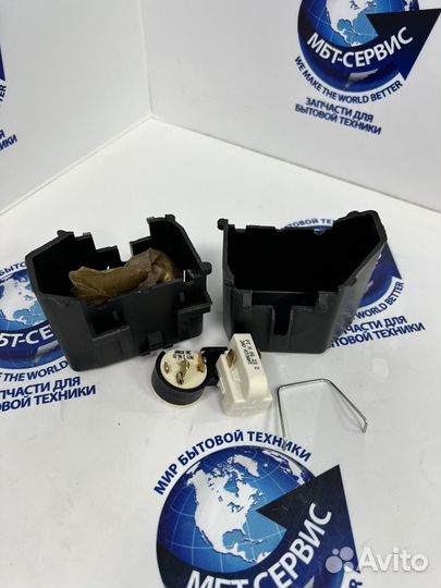 Реле атлант ркт 1*