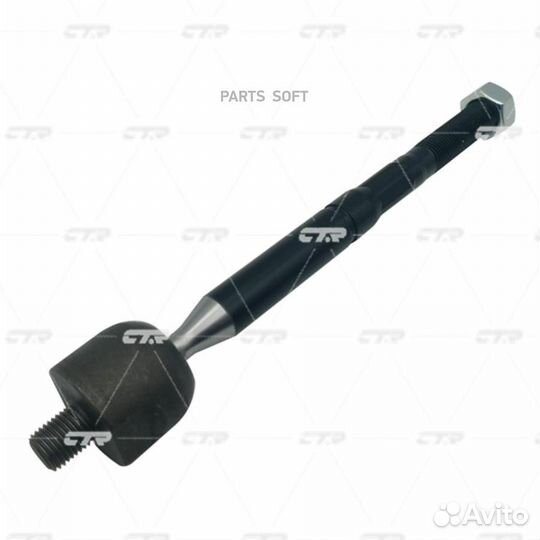 Тяга рулевая Ctr / CR0843