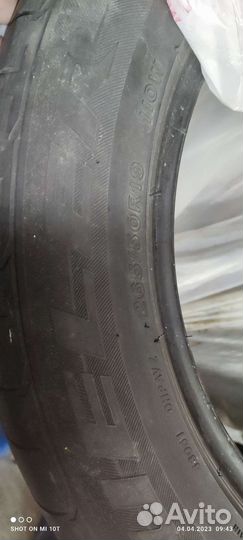 Bridgestone Dueler H/L 265/50 R19 110W