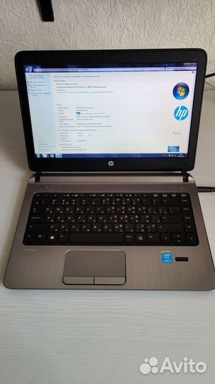 Ноутбук HP ProBook 430 G2, i5 2.2 / 12 Gb / 500 Gb