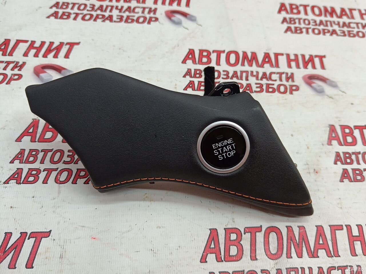Кнопка старт стоп Changan UNI-V