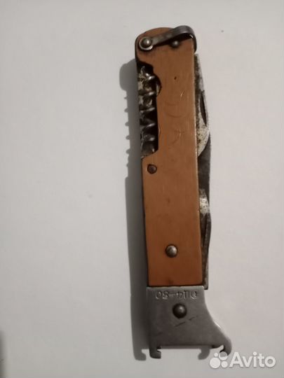 Нож охотничий складной СССР