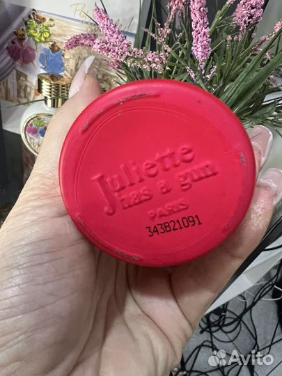 Mmmm. Juliette Has A Gun