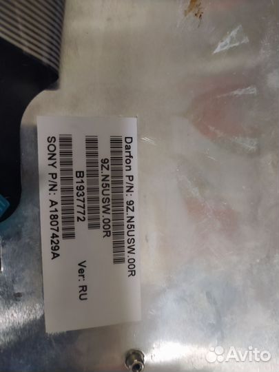 Клавиатура sony vaio