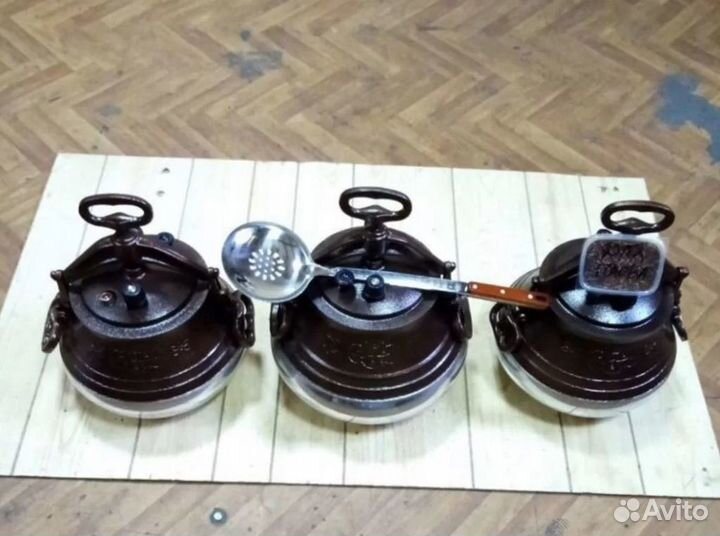 Афганский Казан Rashko Baba от 5л до 20л в Ялте