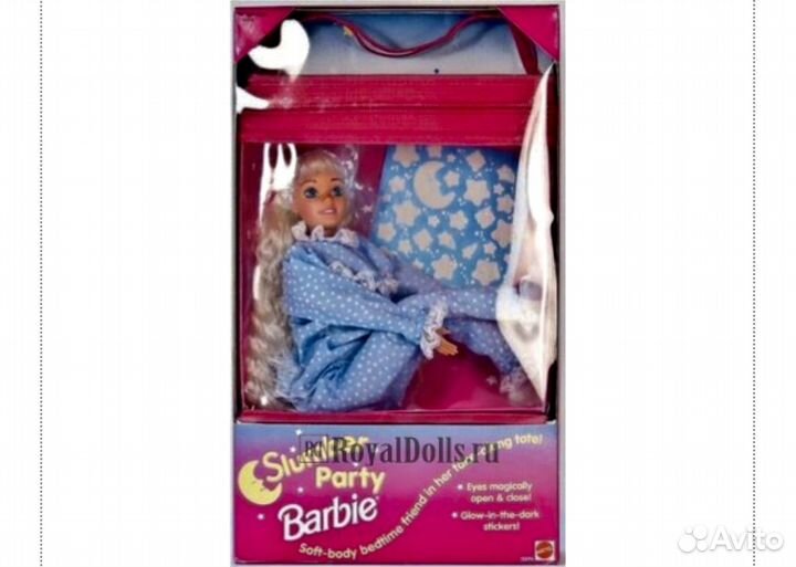 Аутфит для барби