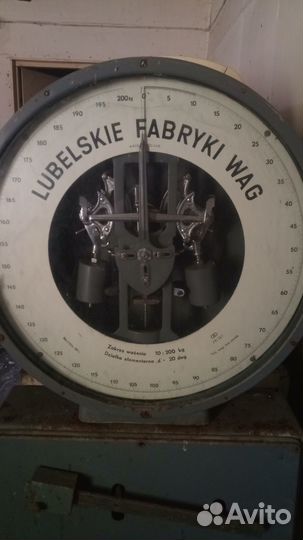 Весы напольные механические бу