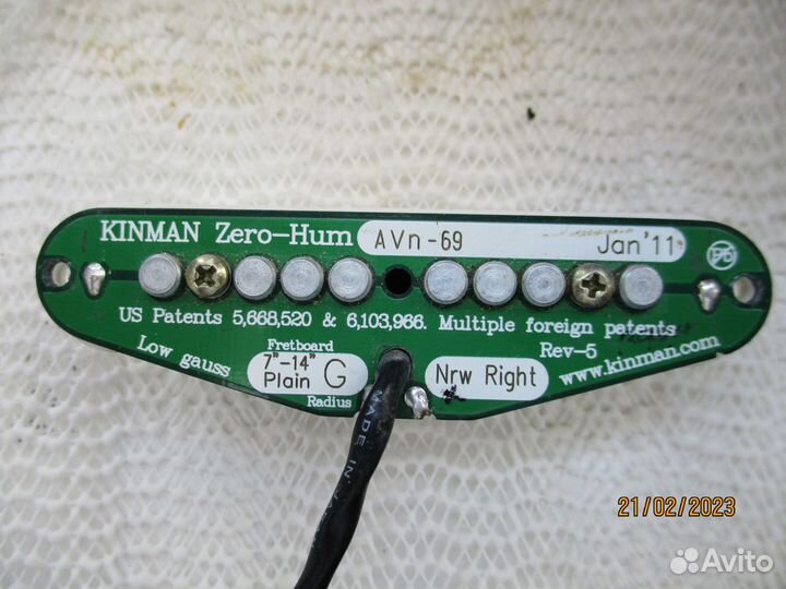 Звукосниматель Kinman AVN69