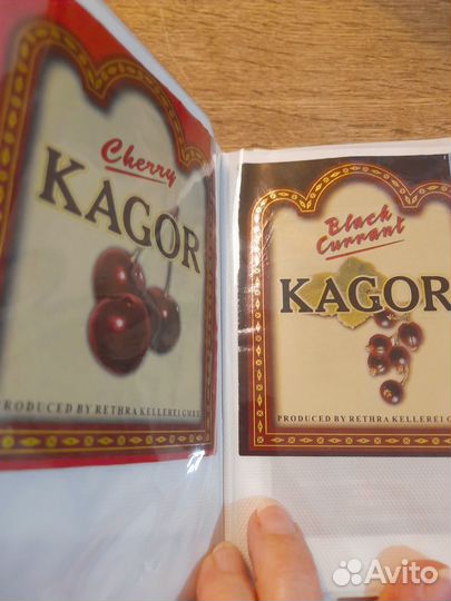 Этикетки вина,Кагор