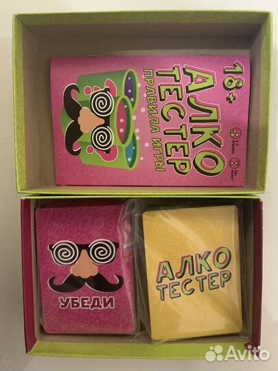 Игра «Алко Тестер»