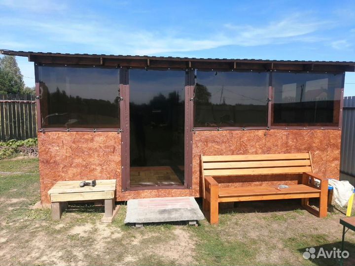 Гибкие окна