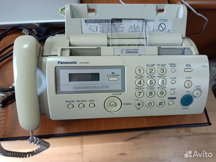 Факс panasonic