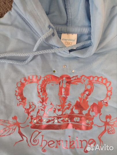 Кофта+юбка р 134