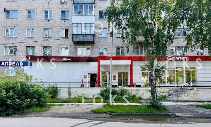 Торговое 788 м² с «Магнит» «киб» «Апрель»