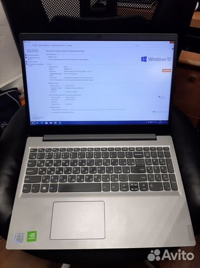 Ноутбук Lenovo IdeaPad S145-15IWL