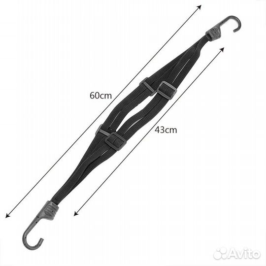 Сетка для перевозки шлема