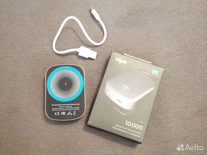 Магнитный аккумулятор с беспроводной зарядкой